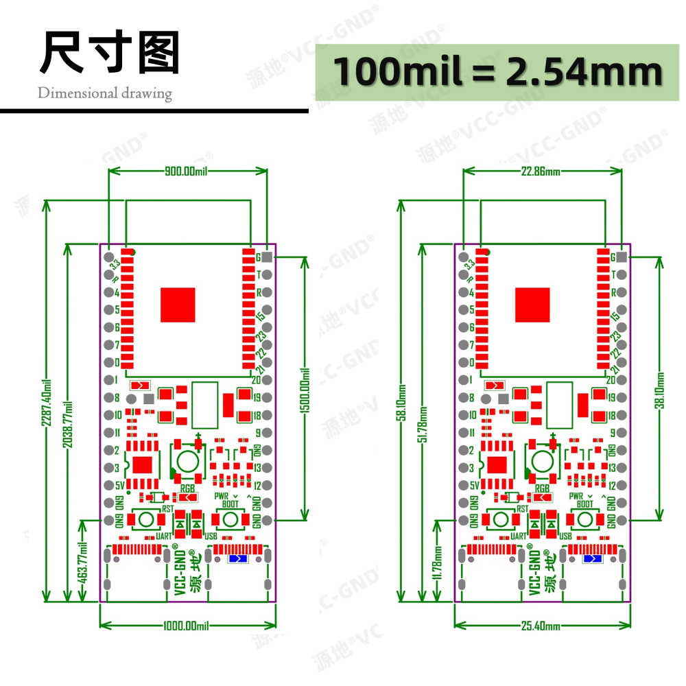 YD-ESP32-C6 ESP32 Wi-Fi 6 & Bluetooth 5 Dev Board