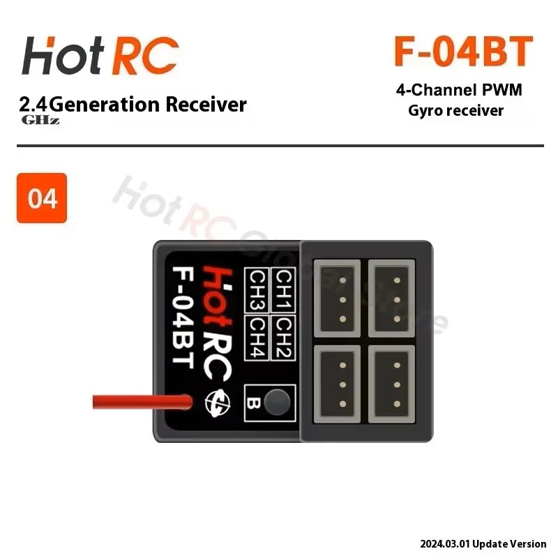F-04BT receiver