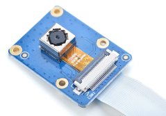 5MP Camera Module CAM500B