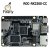 ROC-RK3308-CC 256M/8GB Open Source AIoT Motherboard