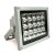 UV LED Curing Lamp