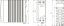 DC-DC Slim SSR DIN Relay