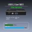 StorageMall SASDM01 SAS/SATA USB3.2 Adaptér