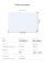 UHF RFID 915MHz Security Card