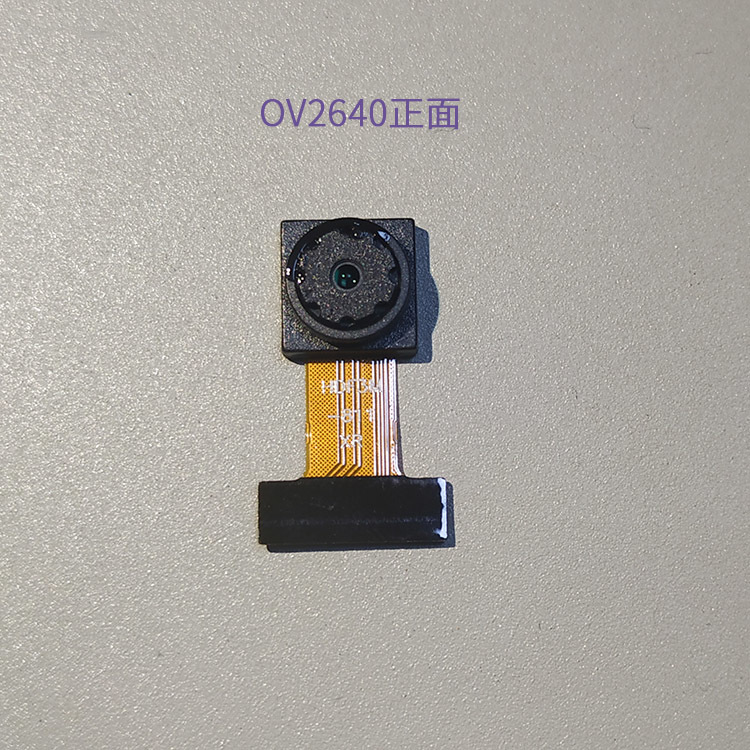 OV2640 2Mp kamerový modul DVP s kabelem