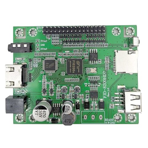 FJD-8200HD7 Video Player Board MP5 HD HDMI