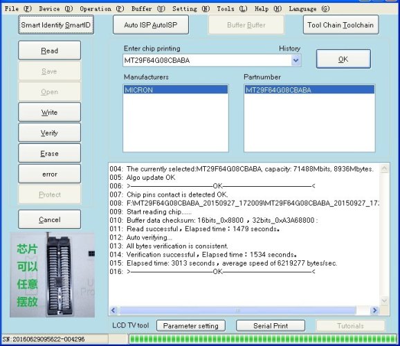 RT809H EMMC-NAND FLASH Univerzální Programátor se 12 Adaptéry