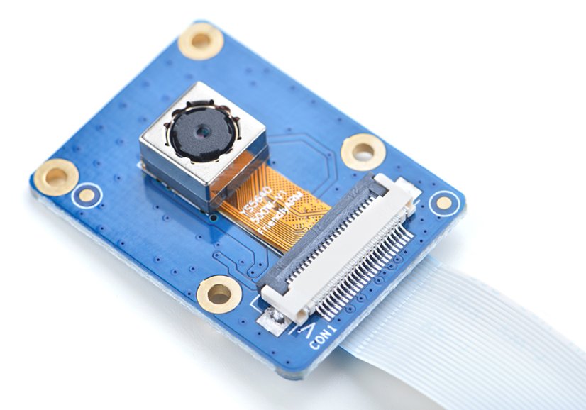 5MP kamera modul CAM500B
