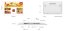 NW1695T 16" Průmyslový Tablet s RK3588, 4/32GB - Android 12, PoE