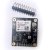 GPS modul Ublox Neo-M9N
