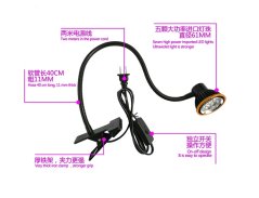WH5 - 5W, 395nm stolní UV lampa pro rychlé vytvrzení