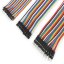 Dupont propojovací kabel 40žil - Svazek 20ks/25ks - Model: 20cm F-F (25ks)