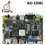 AIO-3288C Quad-Core Vysokovýkonná Deska