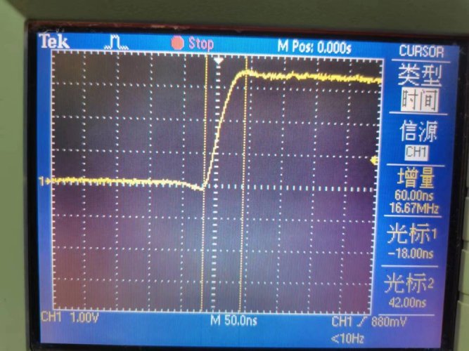 YR-AMP868 868MHz LoRa Zesilovač Signálu, Voděodolný