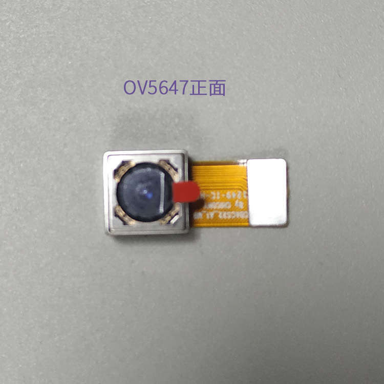 OV5647 kamery modul MIPI 5Mp