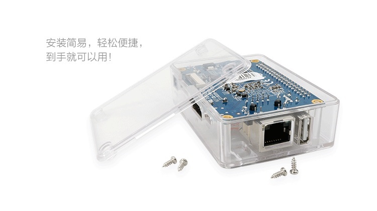 Krabička box pro OrangePi One