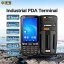 RB-405 Android mobilní terminál PDA a čtečka 2D čárových kódů