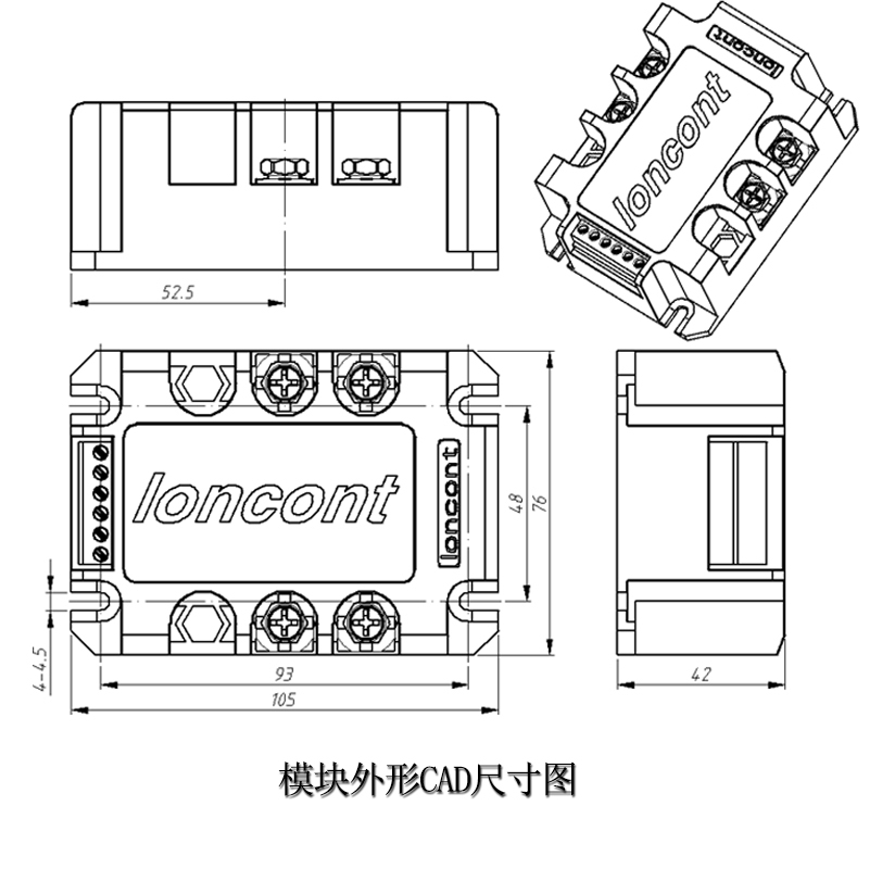 DC Regulator 220V/380V with Integrated Rectifier