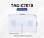 UHF RFID 915MHz Security Card