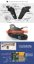 MTSKR1905WF IP67 Remote Control for Electric Skateboards