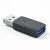 USB A Samec - USB A Samice Spojka USB 3.0