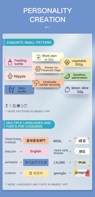 Niimbot D11 – Wireless Label Printer