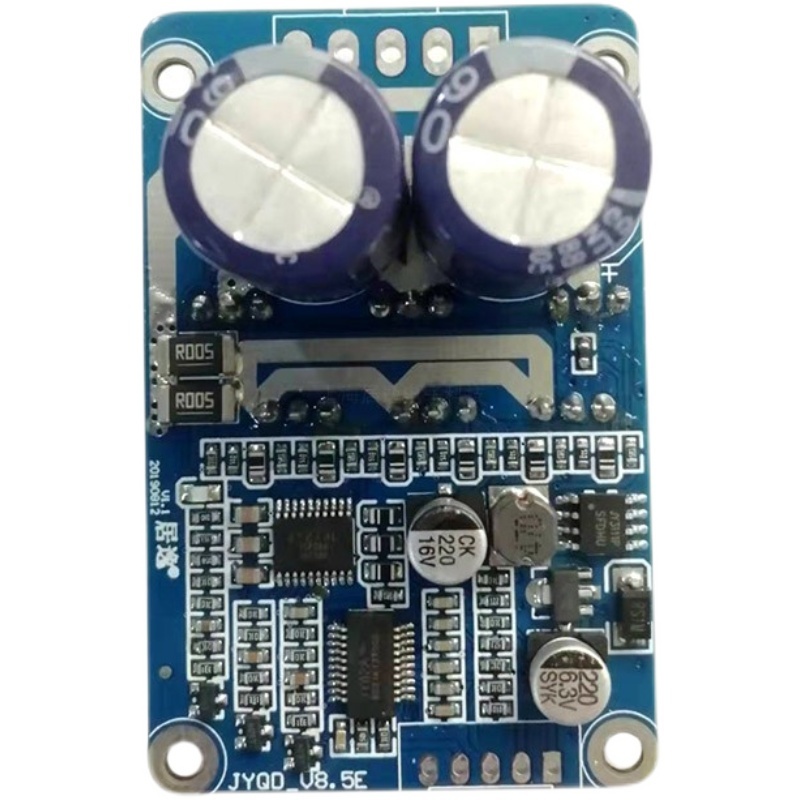 JYQD-V8.5E BLDC PWM Motor Controller 18V-50V 15A