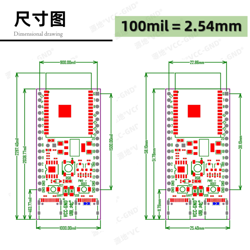 YD-ESP32-C6 ESP32 Wi-Fi 6 & Bluetooth 5 Dev Board