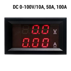 Digitální ampérmetr/voltmetr YB27VA 0-100V DC