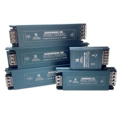 Slim LED napájecí zdroj 12/24V, 100-600W