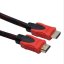 HDMI 1.5m kabel s vysokou rychlostí a ethernetem