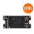 16GB Plug-in EMMC paměť pro ROC-RK3328-CC a ROC-RK3399-CC