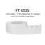 UHF RFID 915MHZ ISO 18000-6C proti kovům PET nálepka