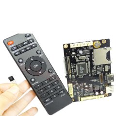 HS_M669_V2 HD reklamační přehrávač