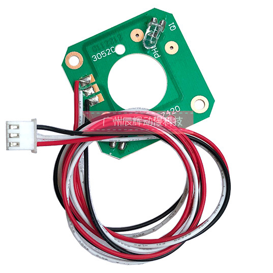 Replacement IR Board for Whack-a-frog