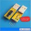 RS-485 do PC přes USB - FTDI FT232RL adaptér