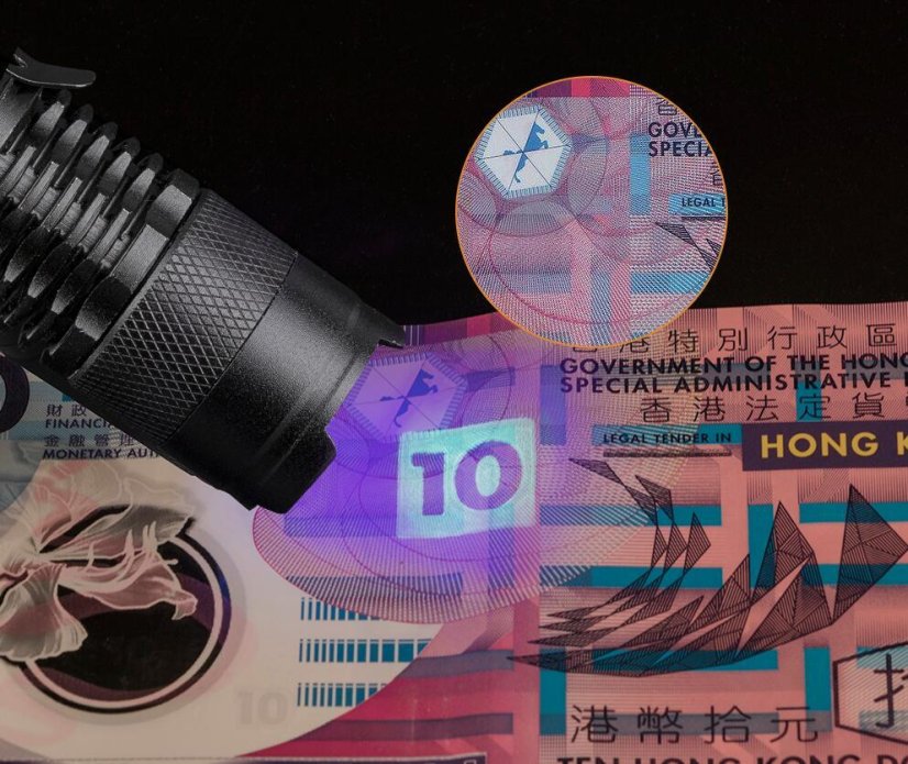 CFS124 5W UV Svítilna s Zoomem