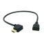 Prodlužovací kabel 0.5m HDMI - HDMI zástrčka