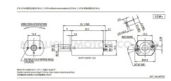 Mikromotor FF180PA-2757 3V