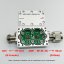 YR-AMP868 868MHz LoRa Signal Amplifier, Waterproof