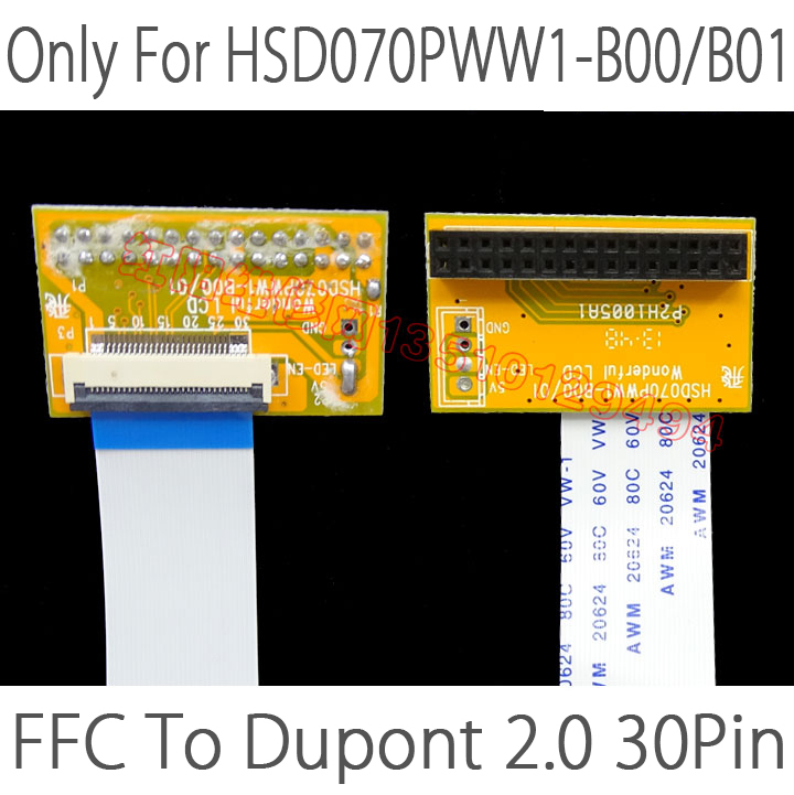 HSD070PWW1-B00 LVDS LED deska adaptér 30P 0.5MM do DuPont 2.0MM