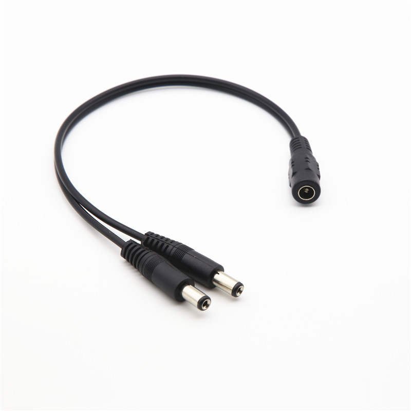 Low-Power DC 5.5/2 Power Splitter