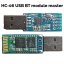 HC-06 USB Bluetooth 2.0 Modul Master