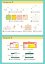 B21 - Thermal Transfer Adhesive Labels