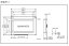 12864B 128x64 LCD Modul s Modro-Bílým Podsvícením