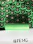 Murata (Sony) US18650VTC6 18650 3000mAh Battery