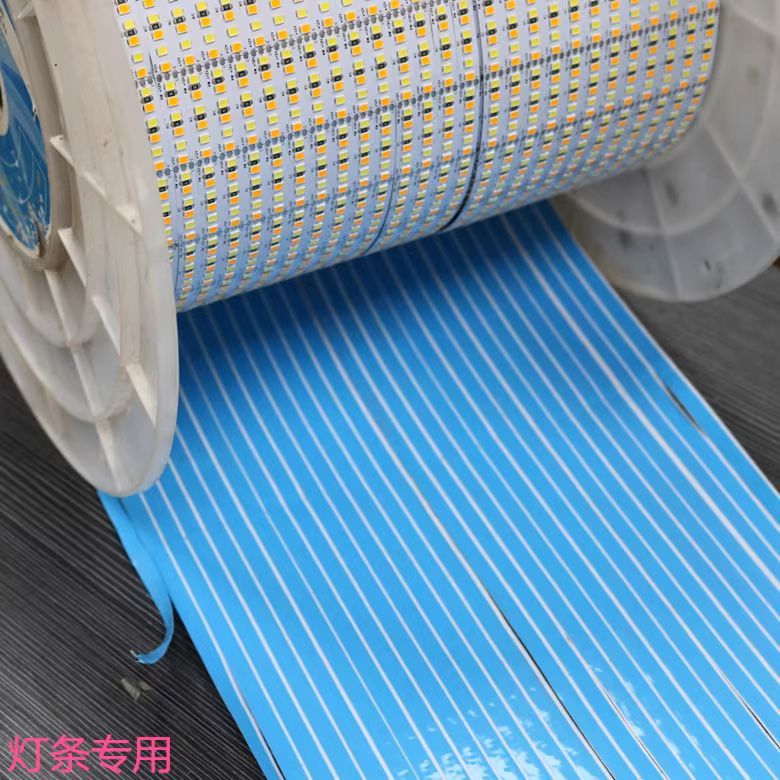 Teplovodivá oboustranná lepící páska 25m, 0,3mm