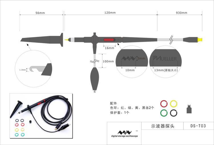 MCX Sonda pro kapesní osciloskopy DS211, DS212, DS213