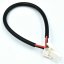 Kabel zadního světla pro Xiaomi M365