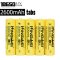 UltraFire 2600mAh 3.7V 18650 NCR Li-ion Batéria (5ks)